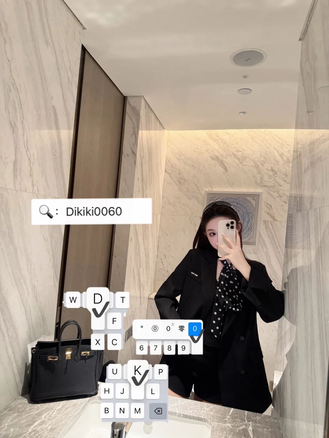 天气又降温啦 美女请加衣