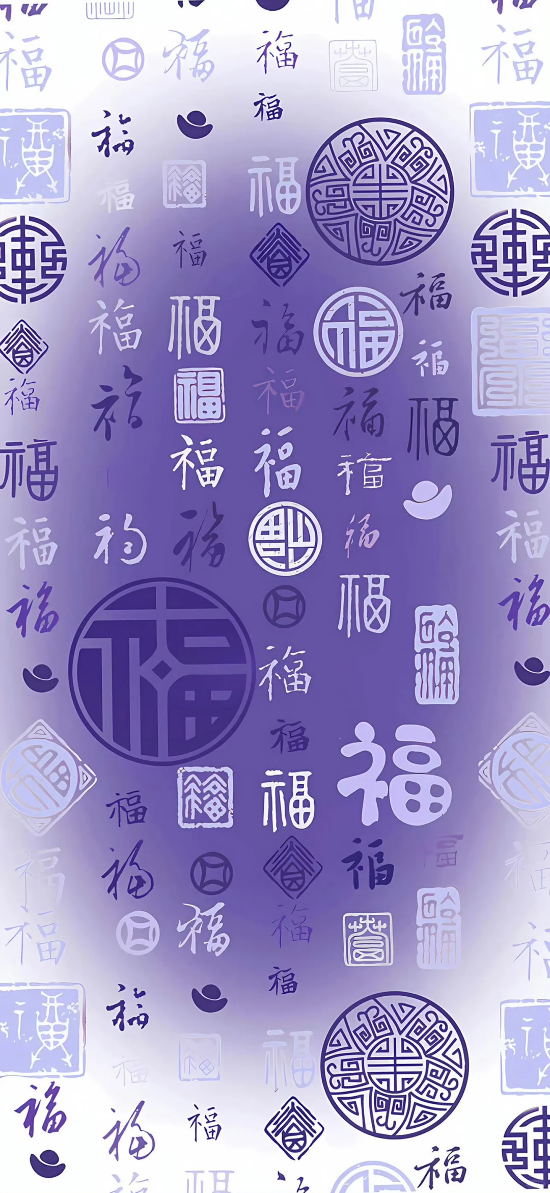 Share｜今日份手机壁纸