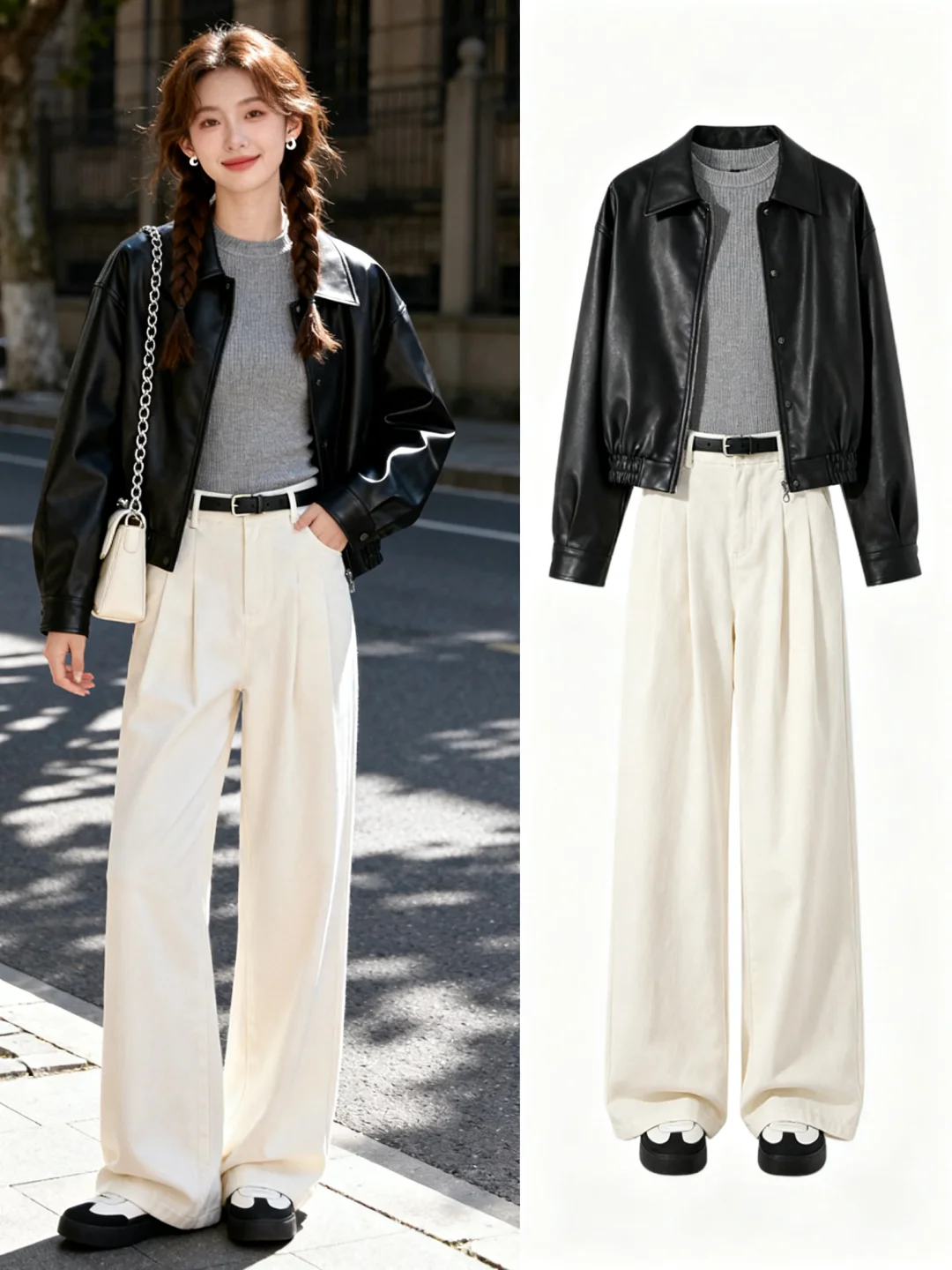 crrodo｜这条裤子真的百搭～～～