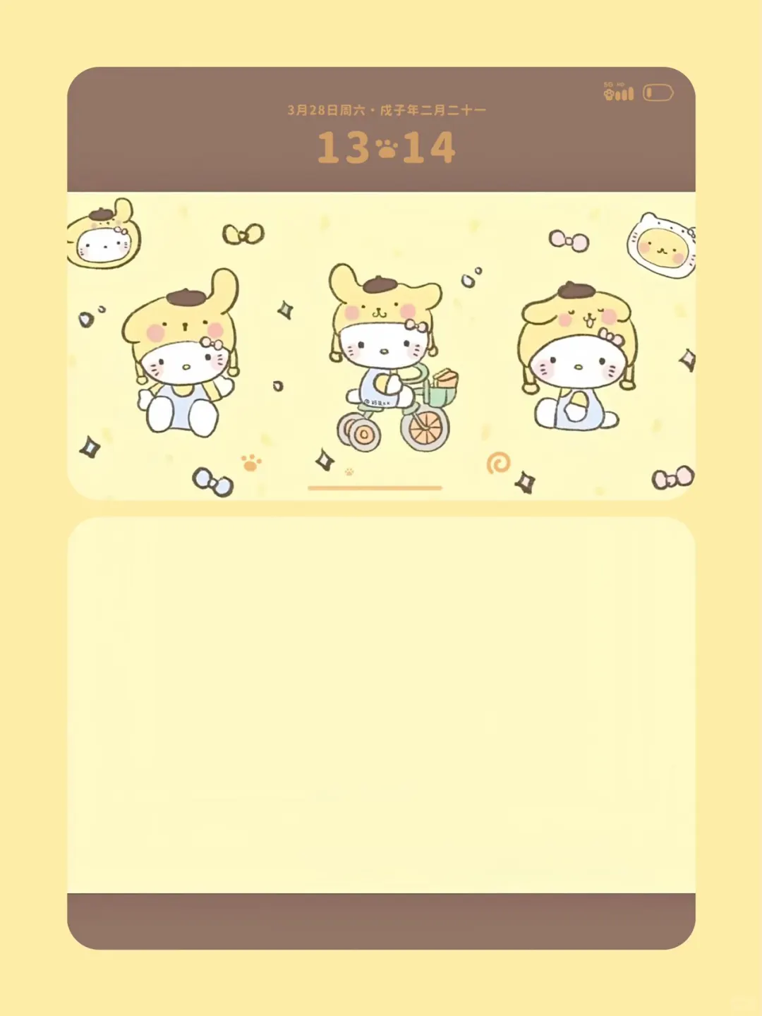 share/iPad壁纸——一萌惊人