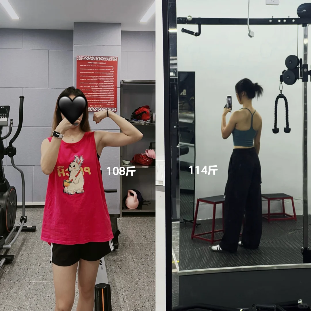 173 57kg丨有多少女孩子还在死磕体重