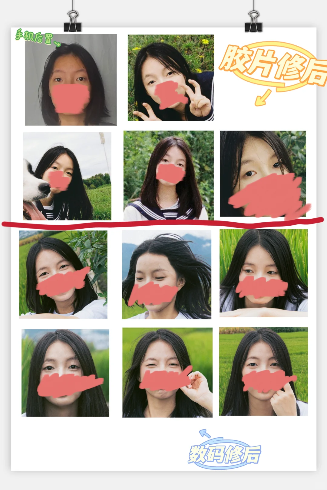 大理约拍写真踩雷