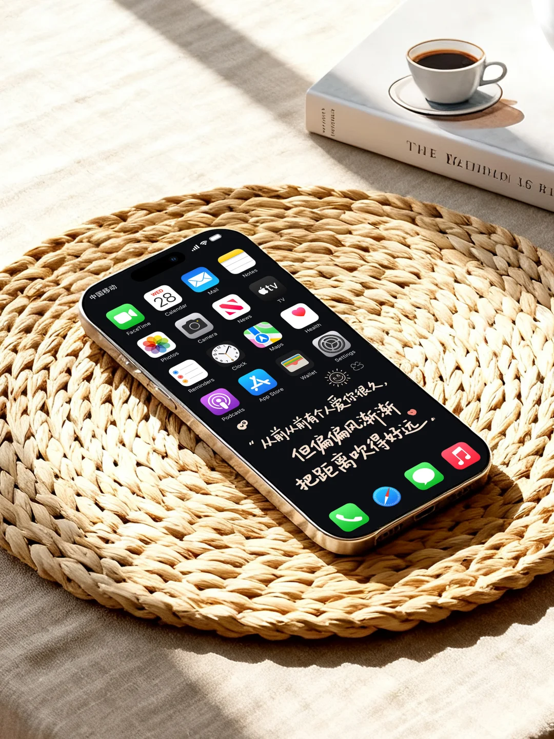 《晴天》——我们的青春代名词 | 手机壁纸1159