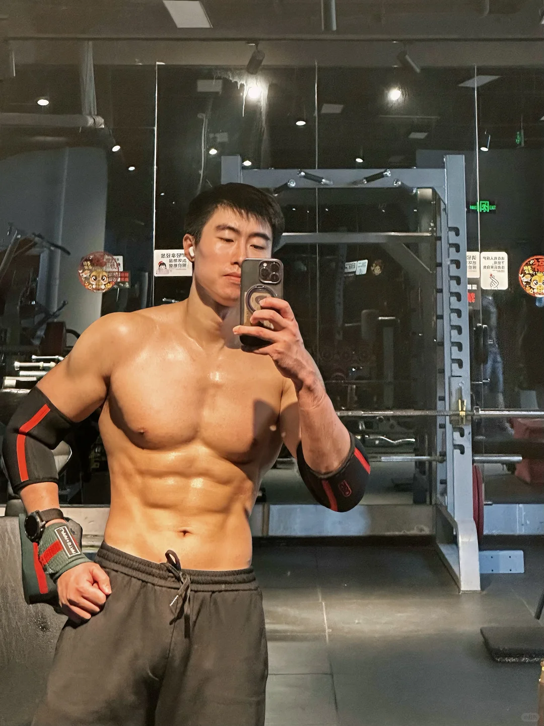 脂肪消耗是以克为单位，不是斤…