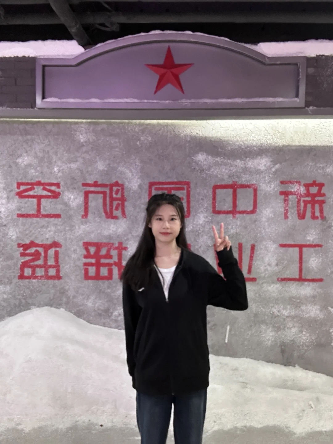 npy要在家族群里发我的照片