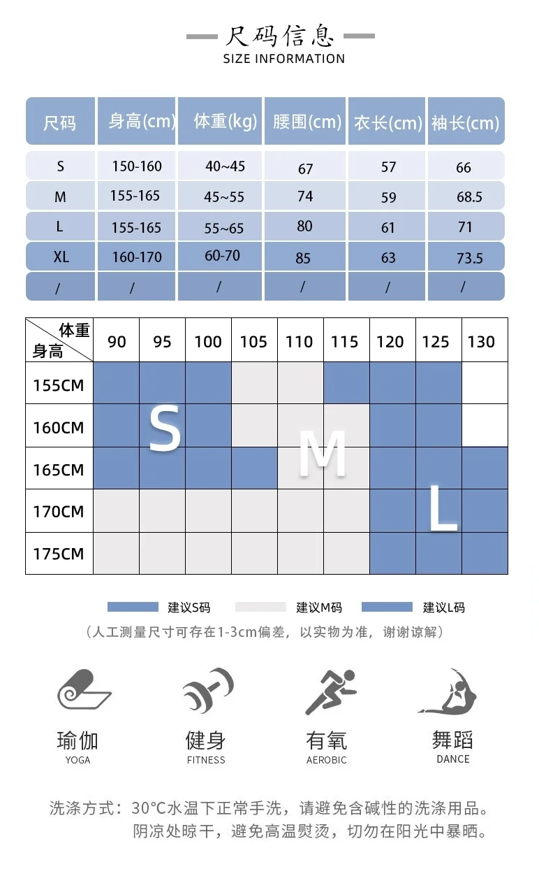 全新lulu运动上衣女秋冬款修身圆领速干瑜伽