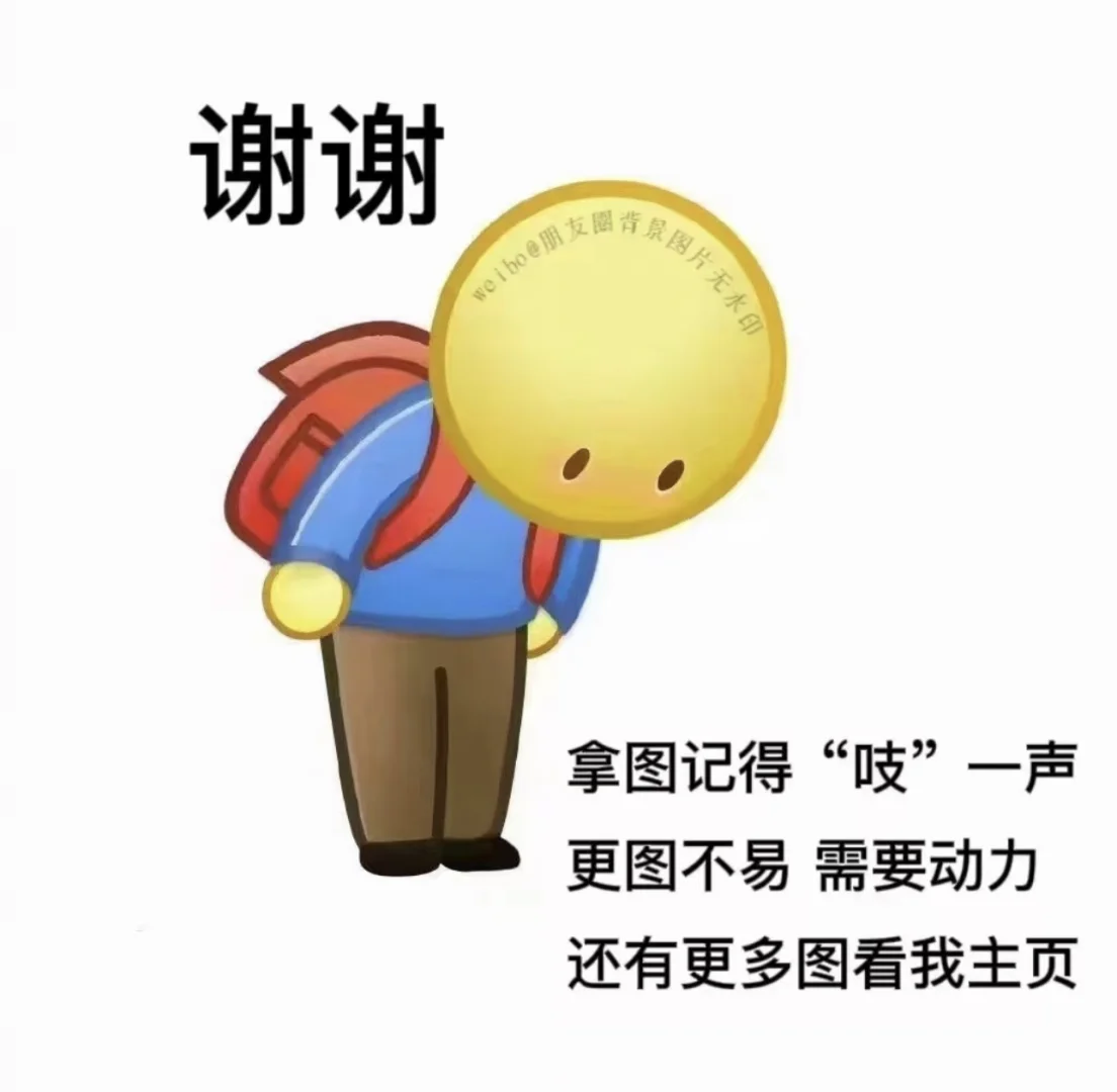 优质女头来喽～