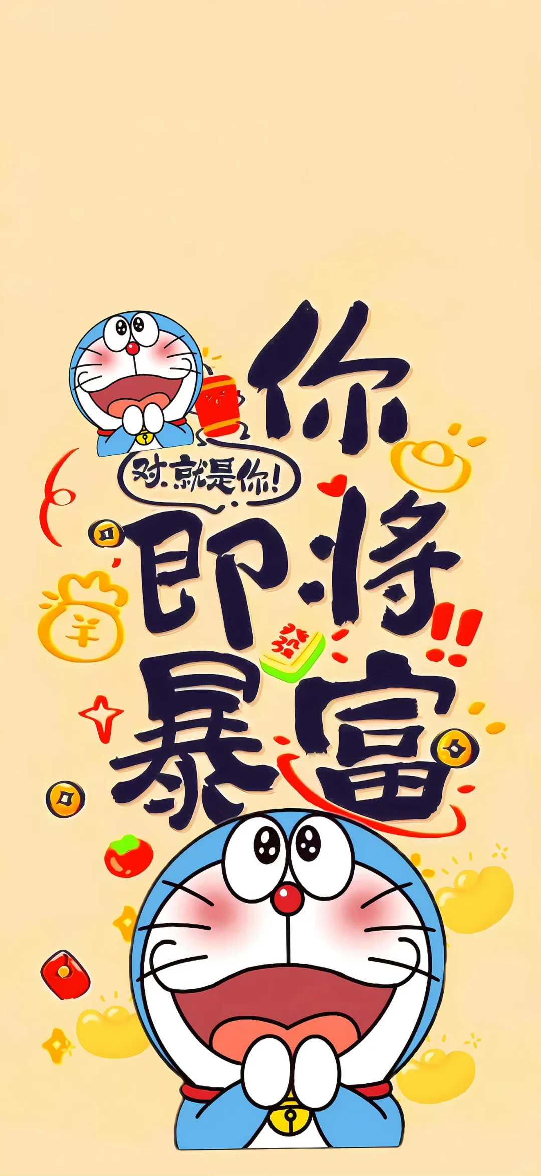 Share｜今日份手机壁纸