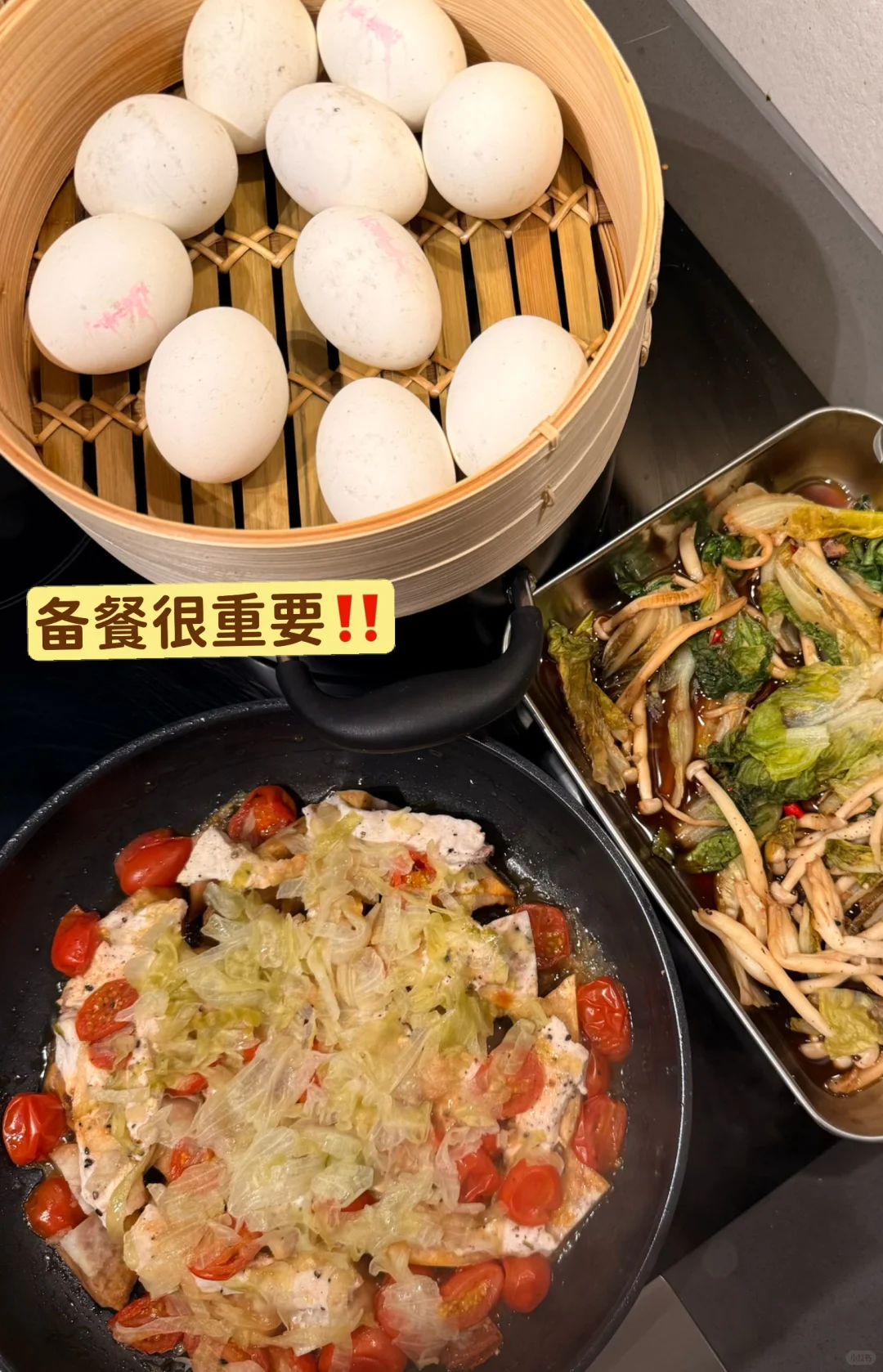 伦敦减脂日记｜第28天 减脂四周总结