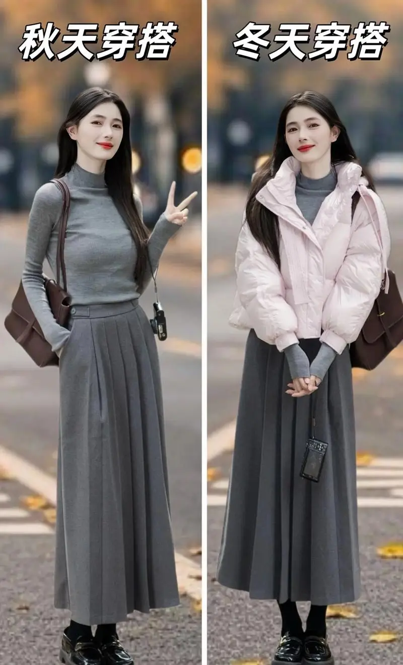 温柔的秋冬气质穿搭～