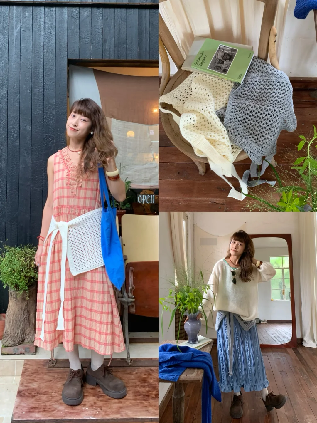 18套复古文艺女生ootd！