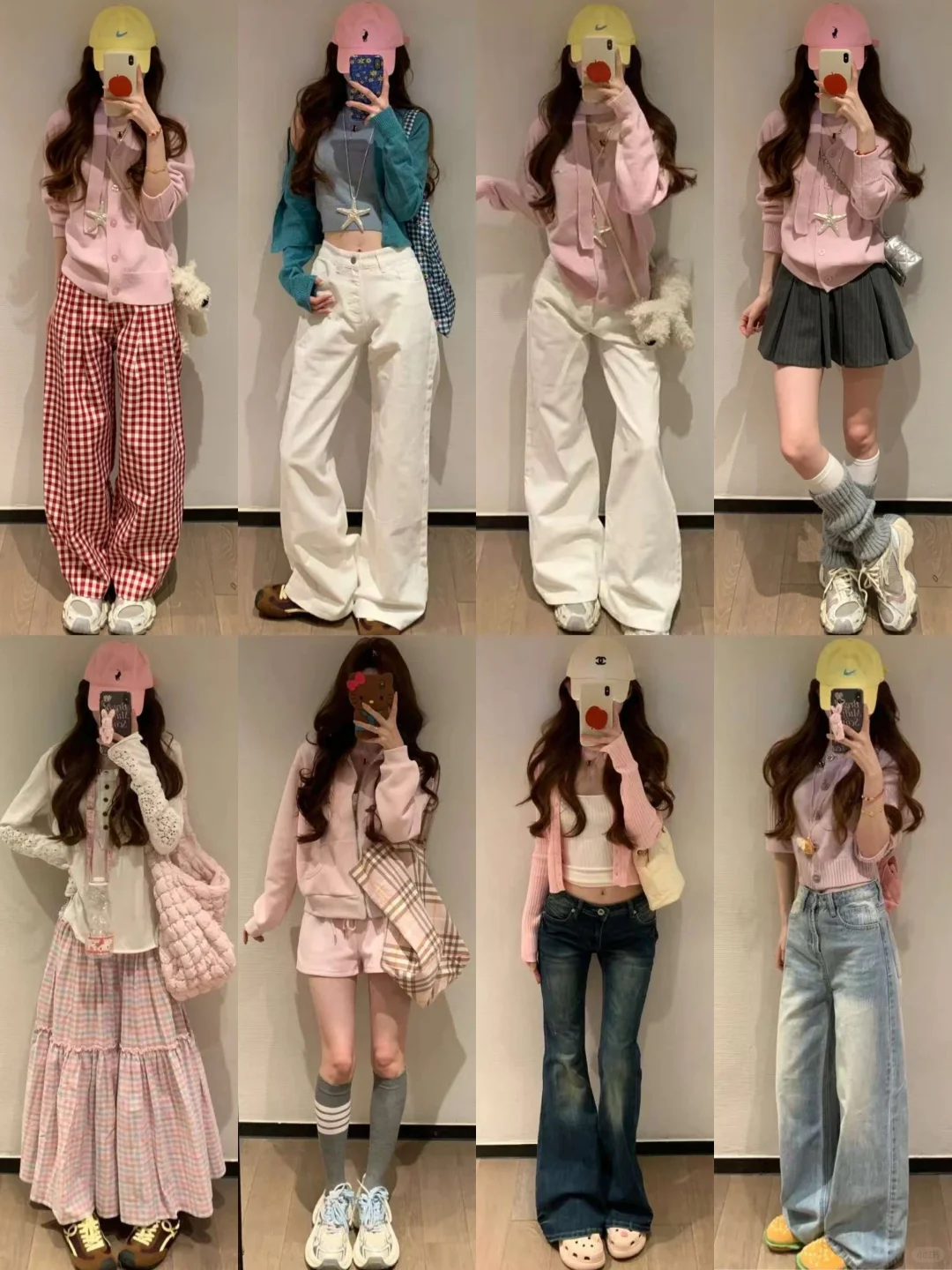 4️⃣0️⃣套‖秋冬“一周穿搭”🥯休闲又漂亮～🫧🌷