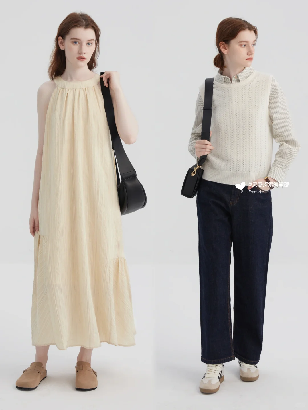 小众品牌 LBAORAW |🧺