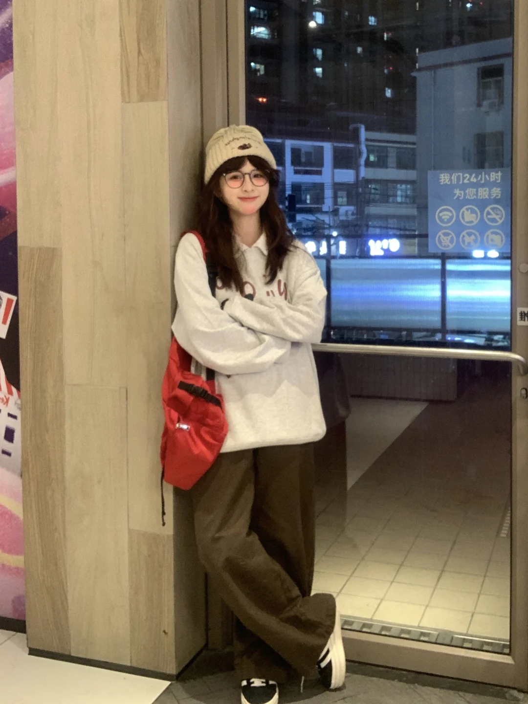 💰生活费1500女大学生早秋穿搭🧶｜附🔗