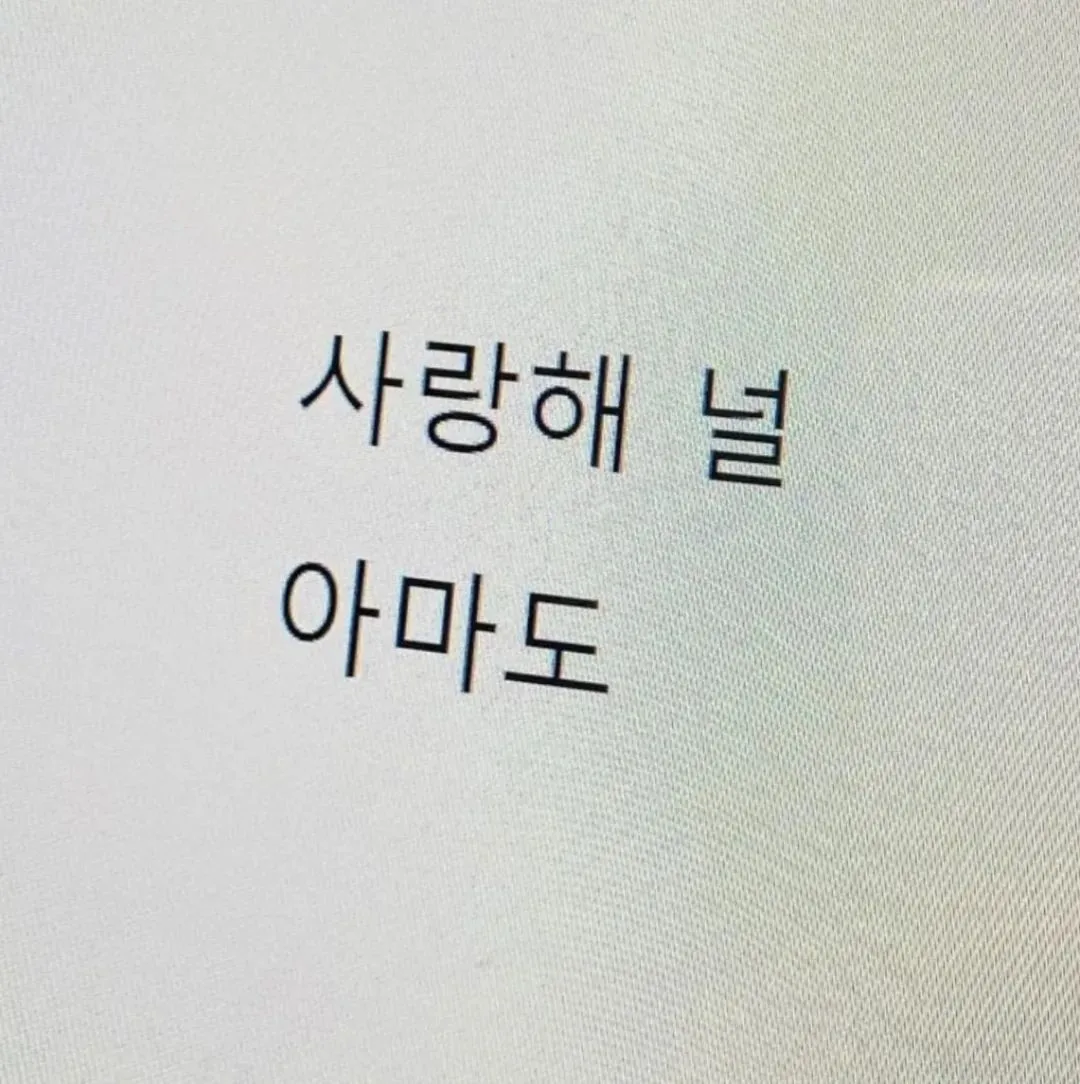 WeChat氛围感女头+背景