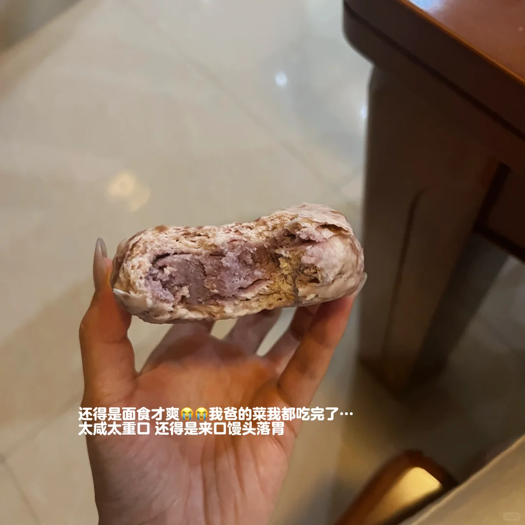 173 57kg丨还有多少女孩子还在死磕体重数字