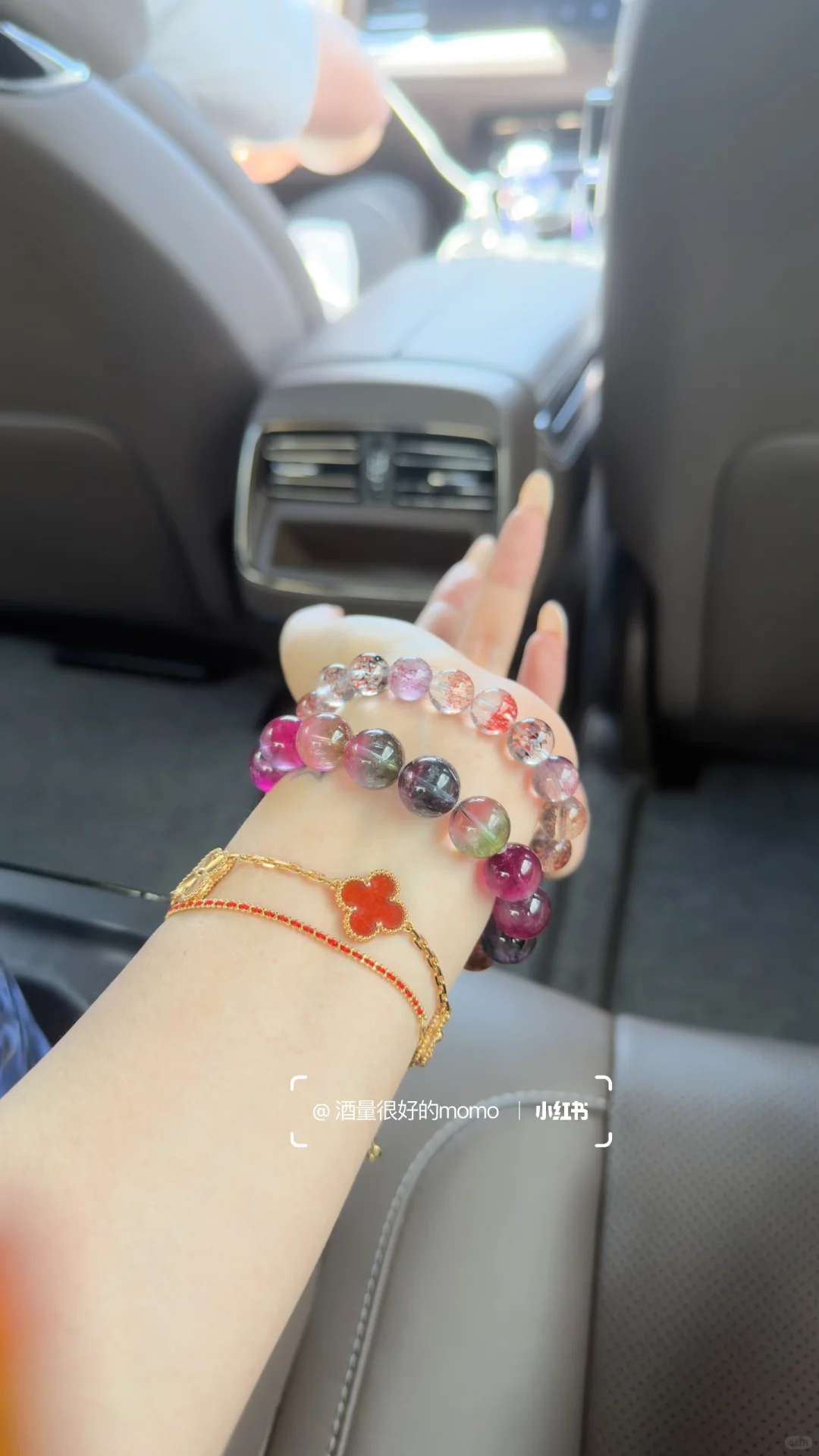 妖艳西瓜碧玺✖️全莓宴超七