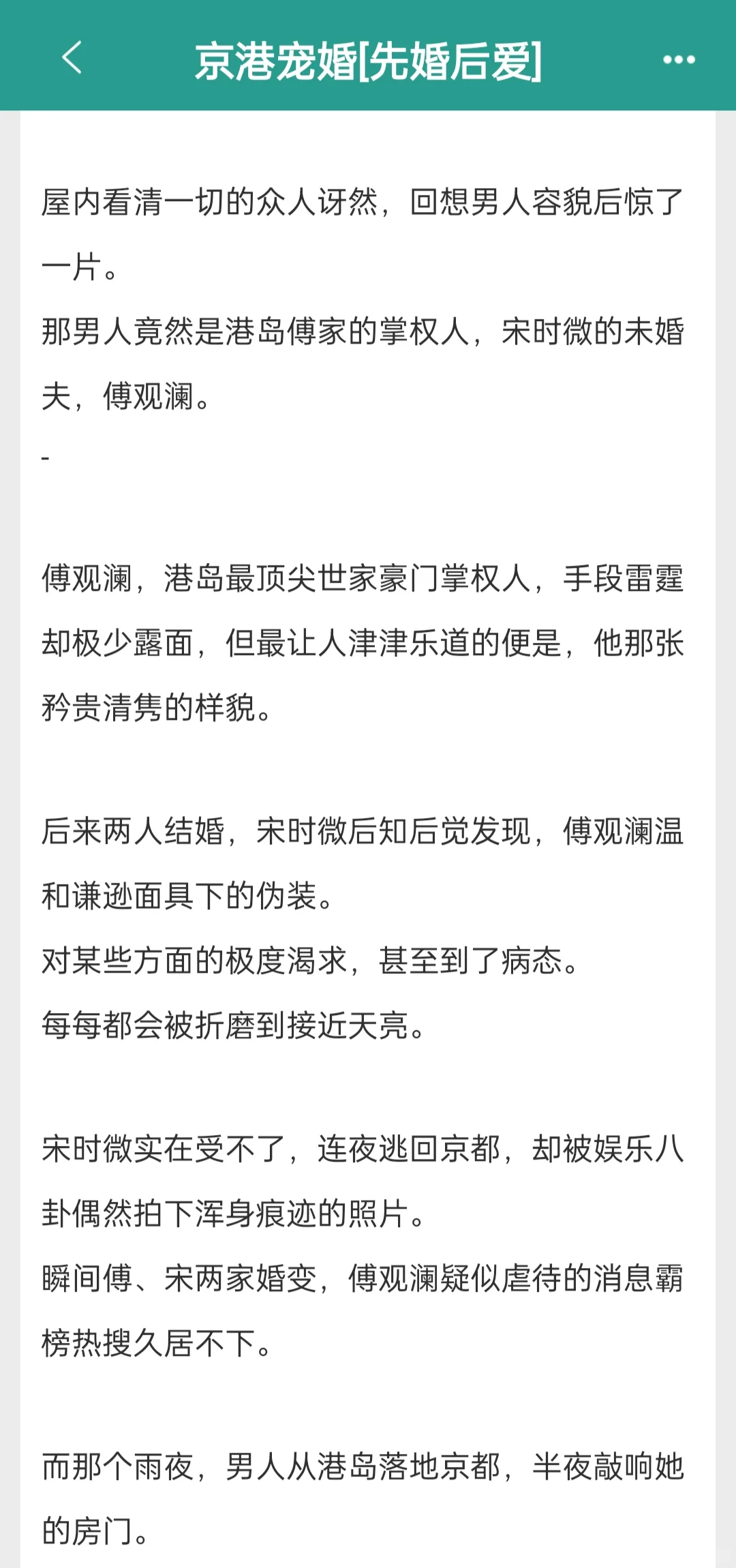 港岛domX丰腴大小姐