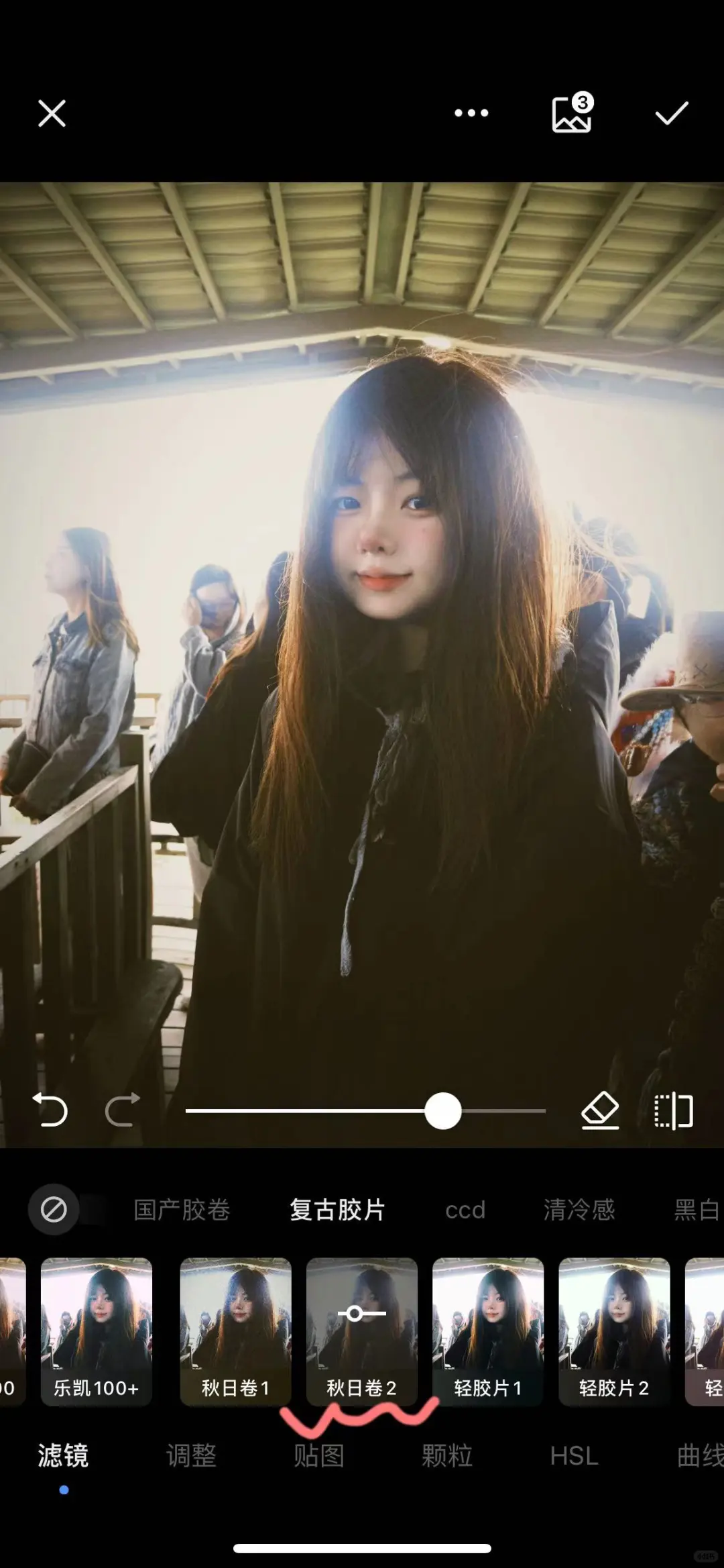 名为秋天的复古胶片🎞️