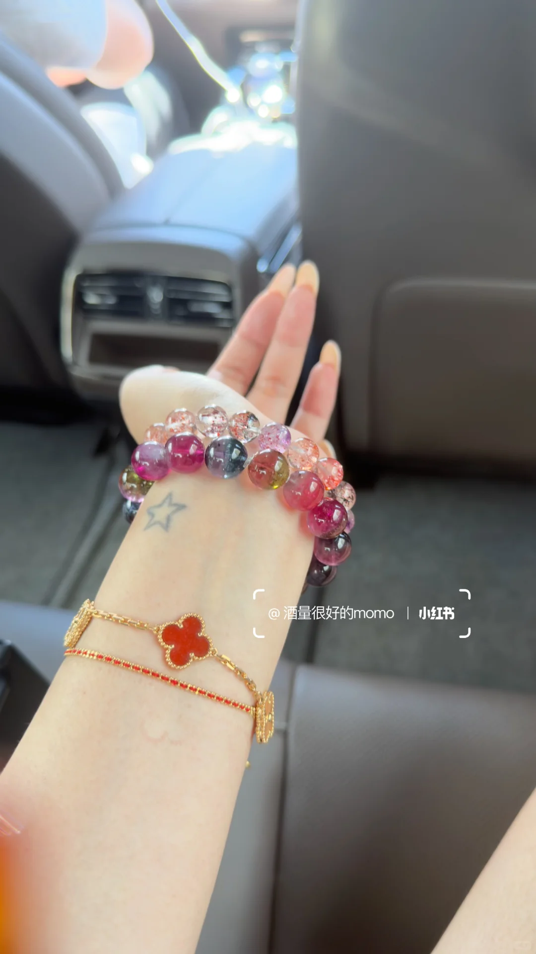 妖艳西瓜碧玺✖️全莓宴超七