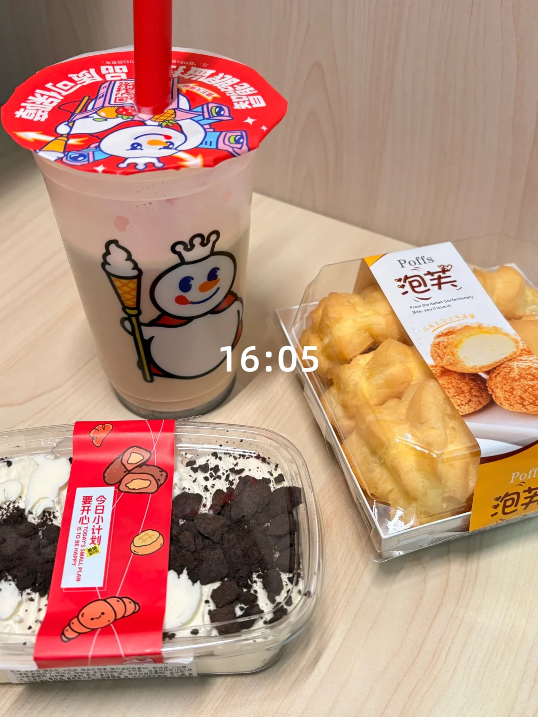 女大在校一日饮食！第八天！