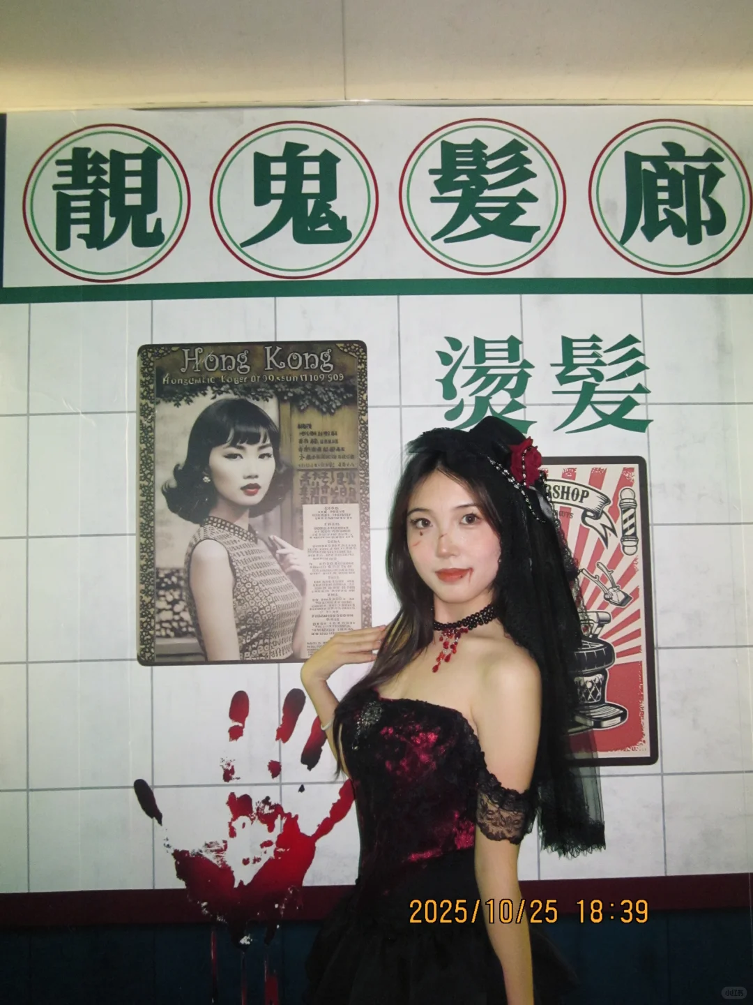 05女大在方特拍什么？！