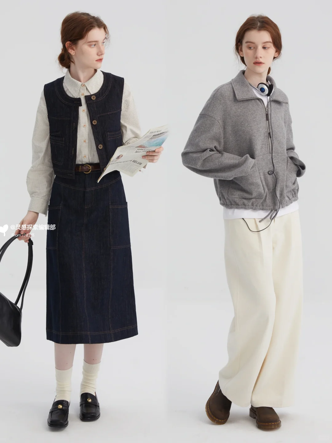 小众品牌 LBAORAW |🧺