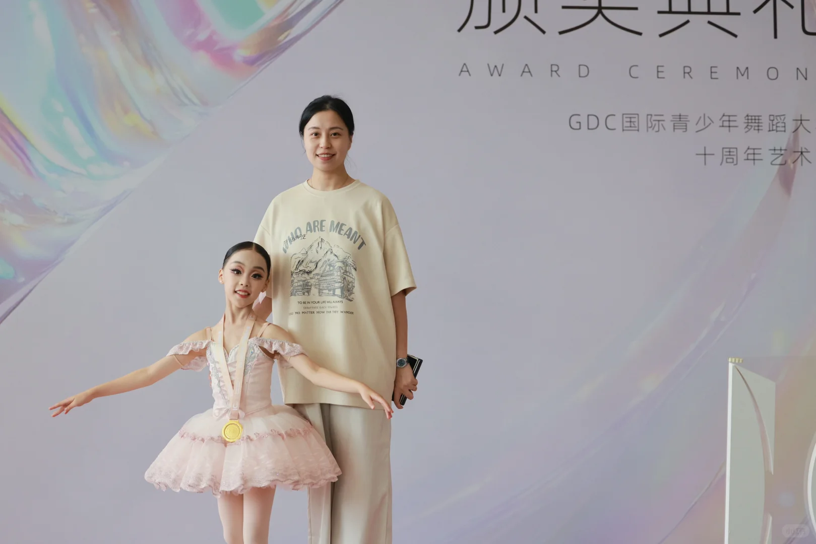 太喜欢GDC这枚金牌的设计了