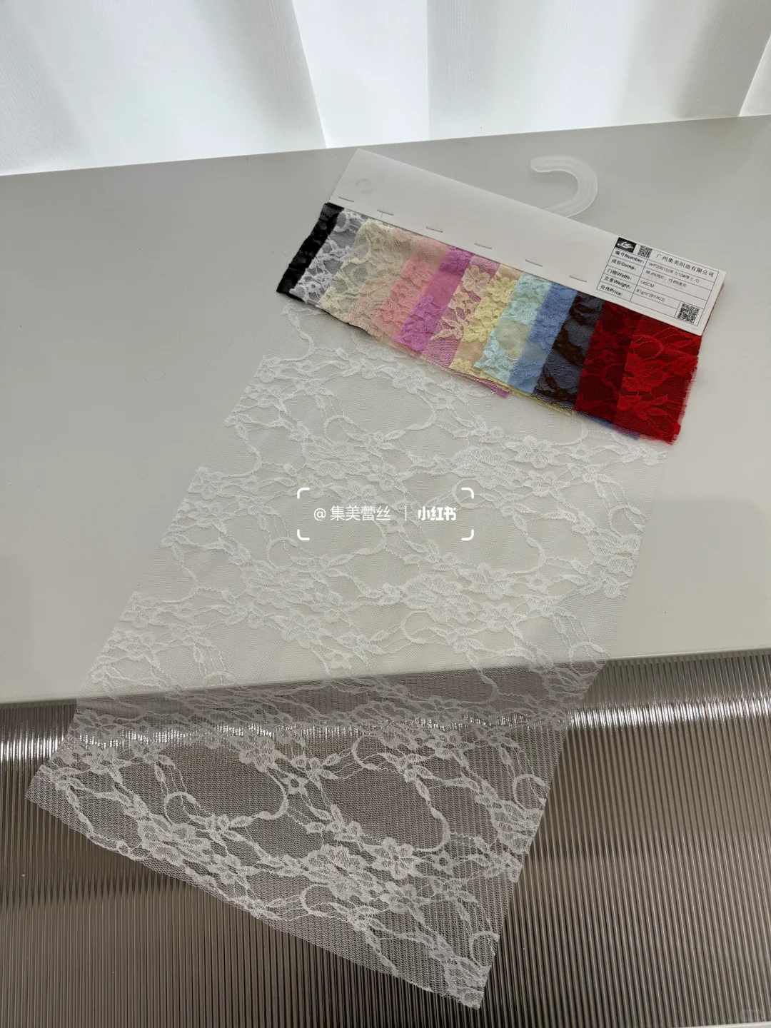 春夏蕾丝｜弹力面料