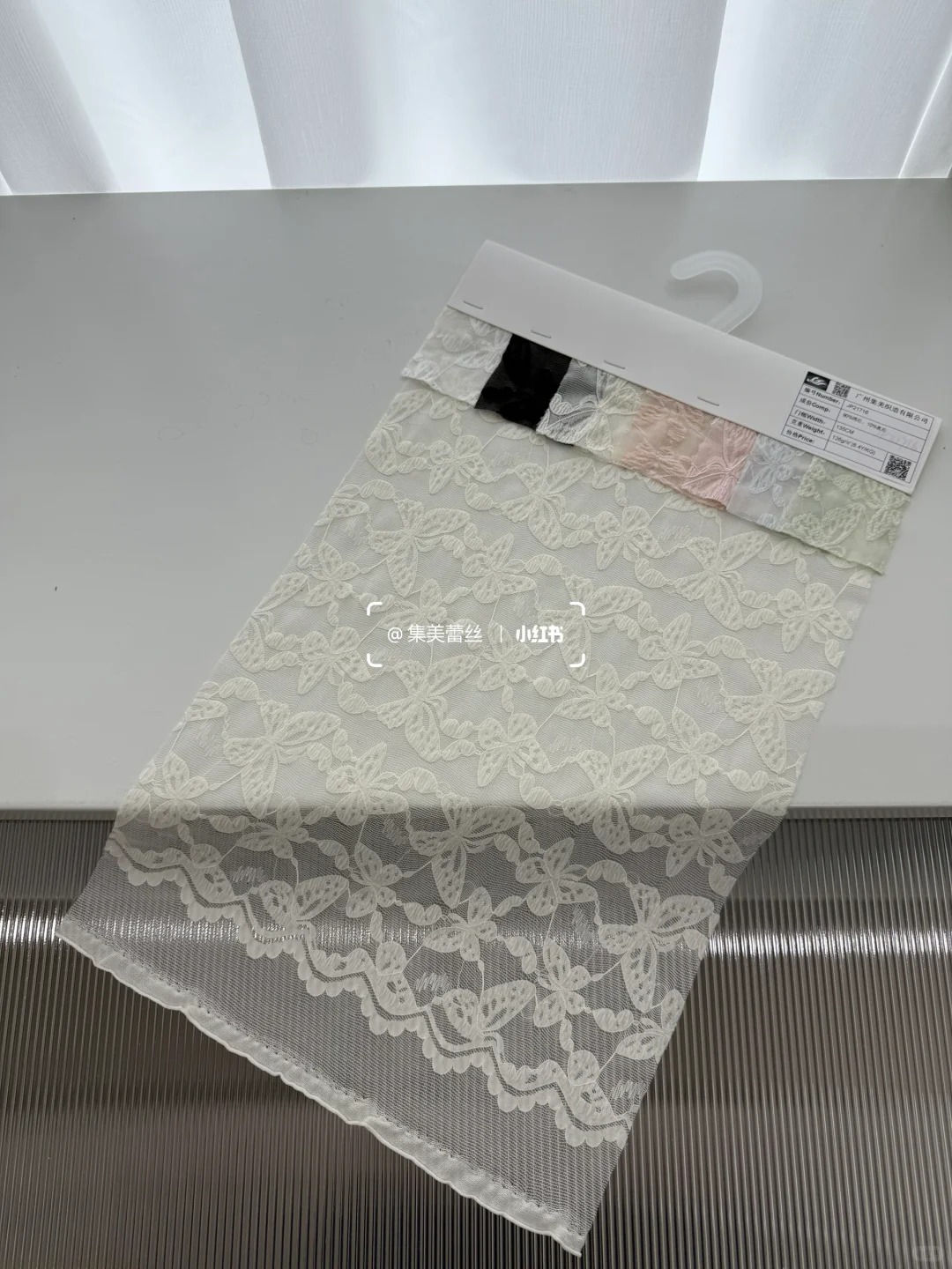 春夏蕾丝｜弹力面料