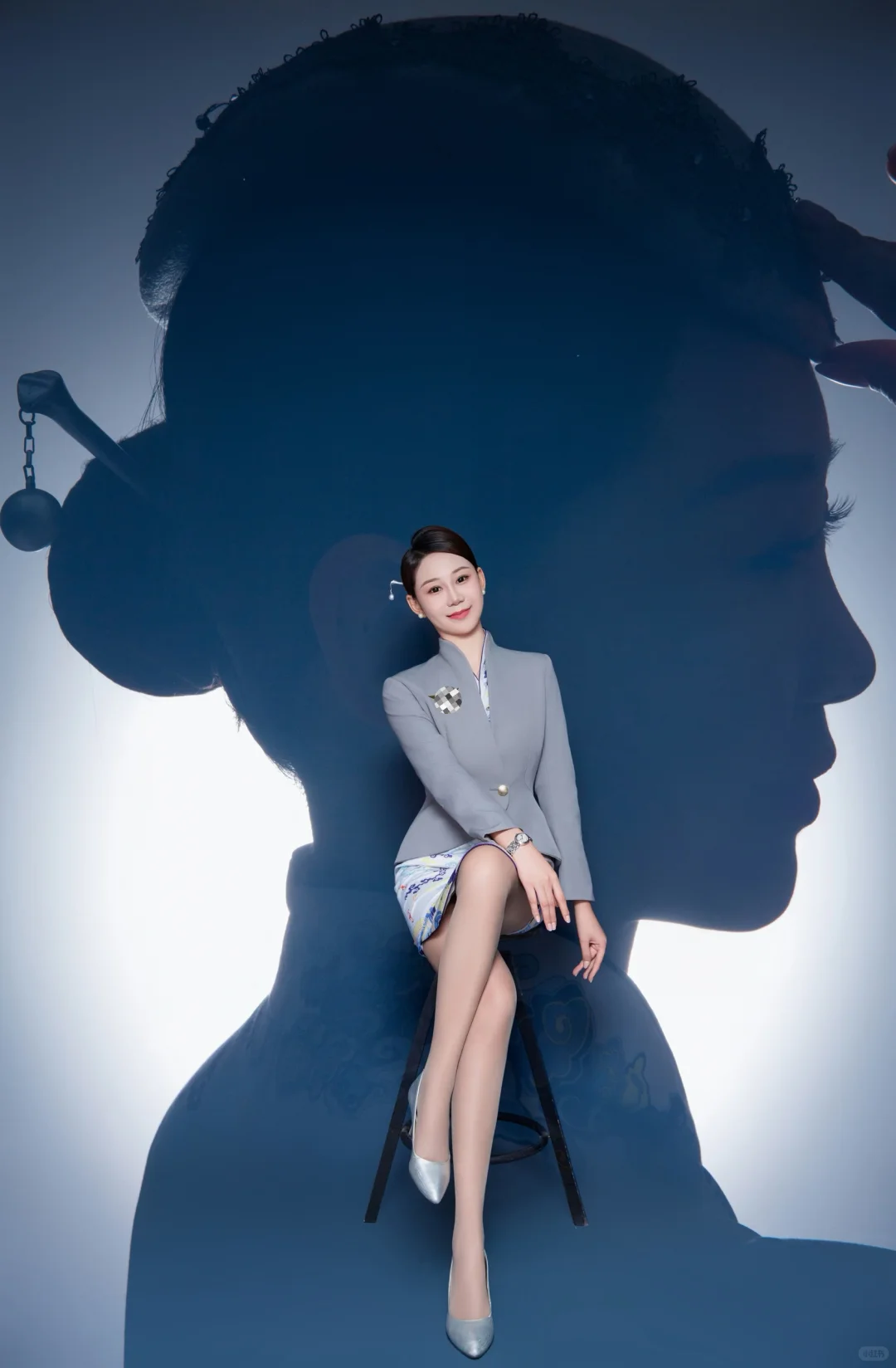 ✈️报告 上班！