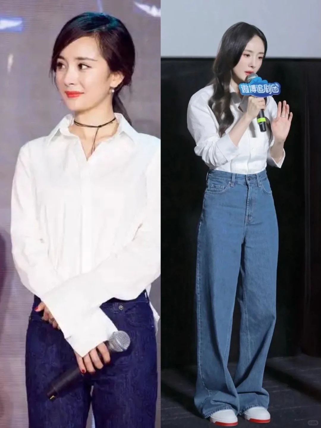 中年少女慵懒女神风学杨幂穿搭