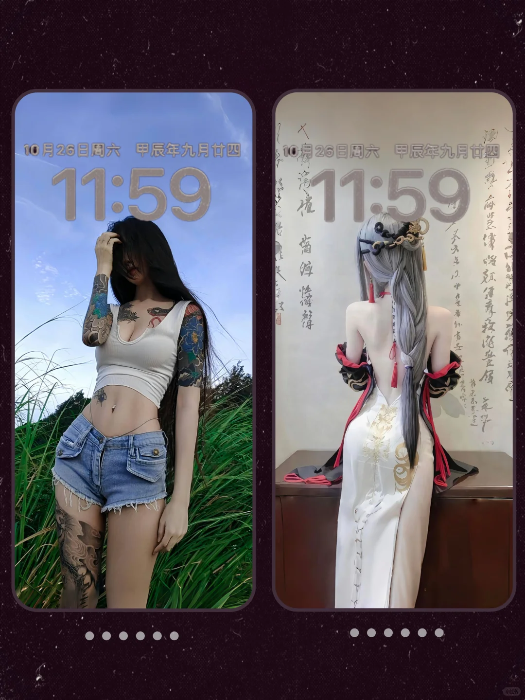 妈见打系列壁纸