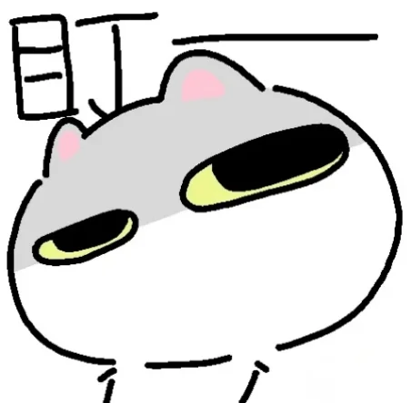 来分享一组表情包٩( 'ω' )و