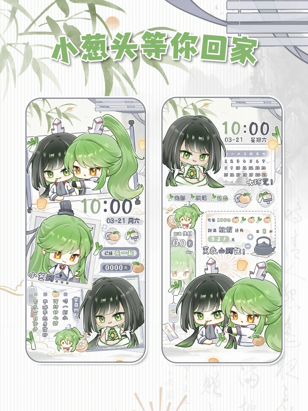 啾啾我吧，这也太坑了吧