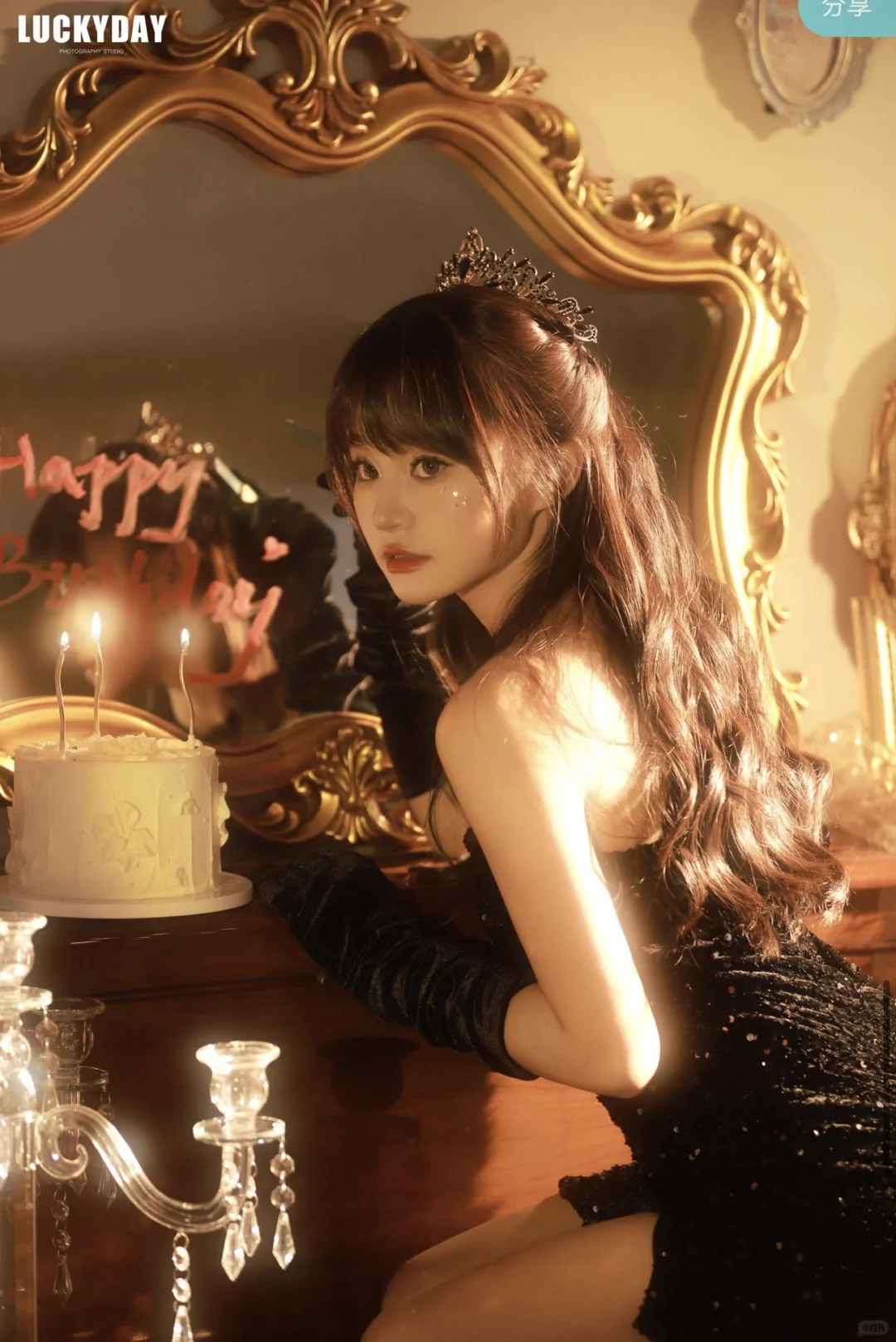 18岁生日照片球球大家帮选风格！！