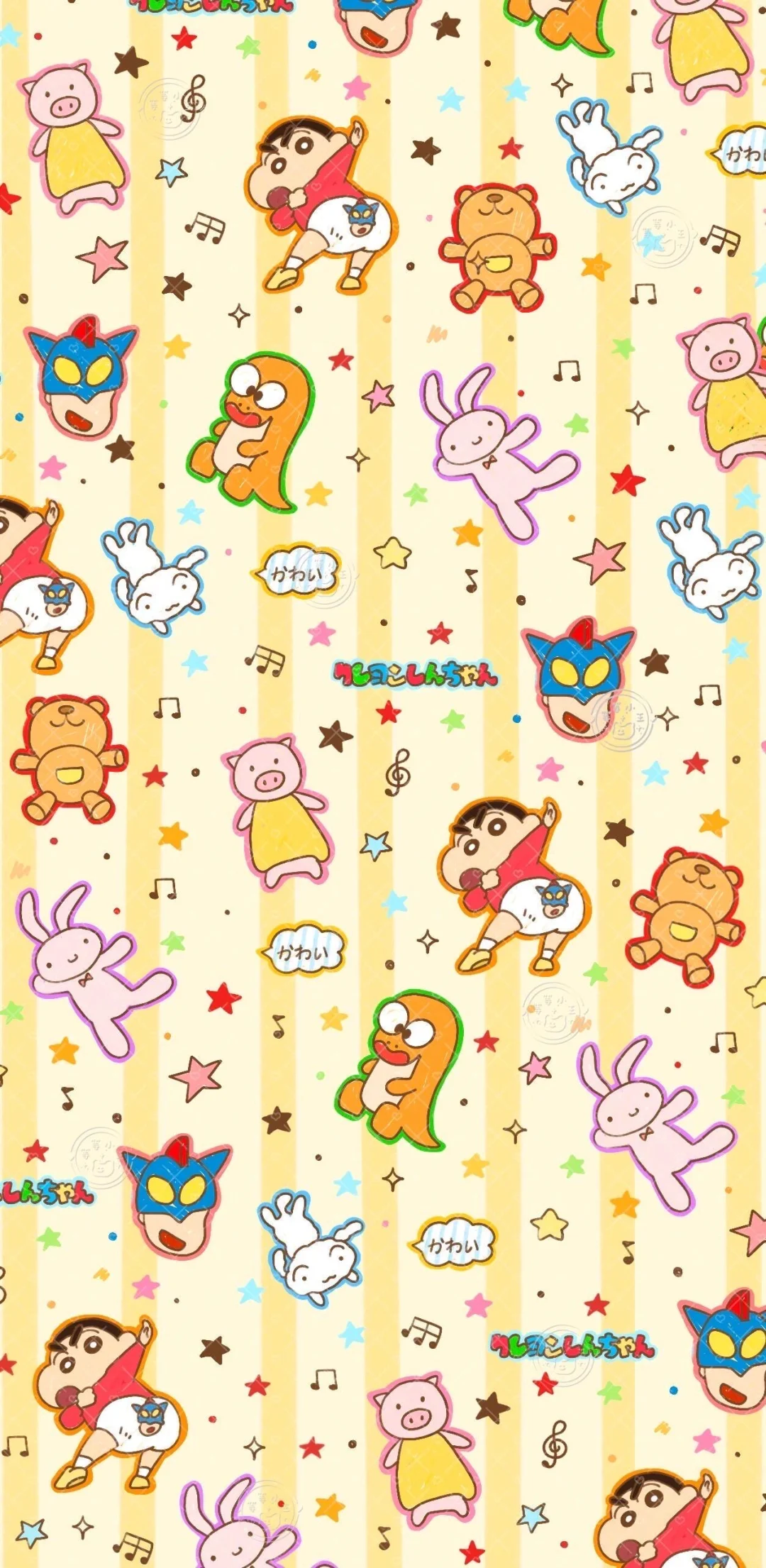 星星人｜超可爱壁纸来啦✨