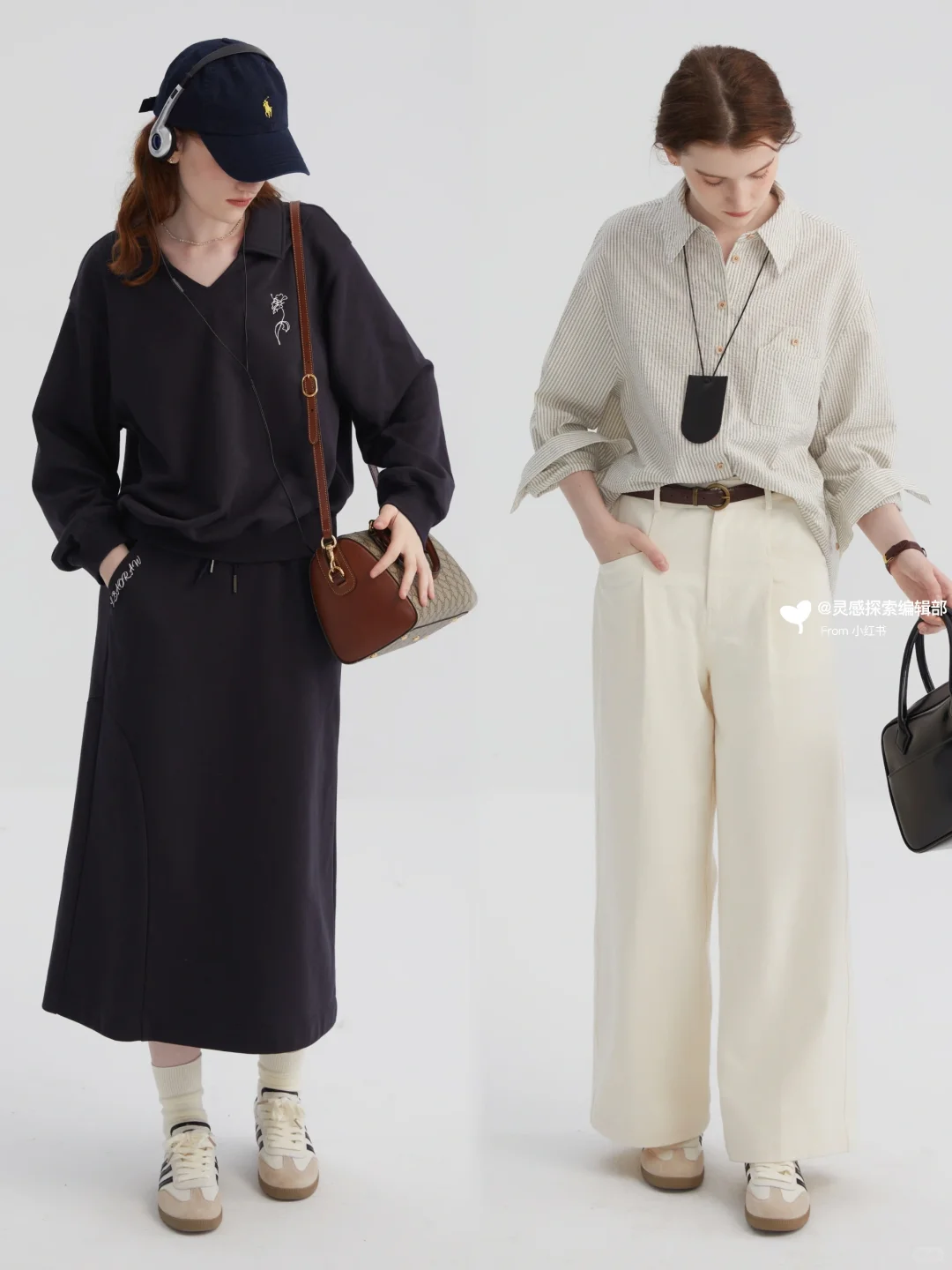 小众品牌 LBAORAW |🧺