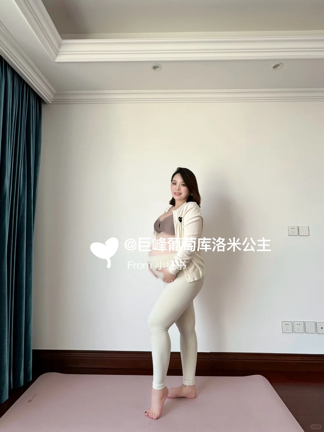 34w+ 别人都说我肚里能撑船