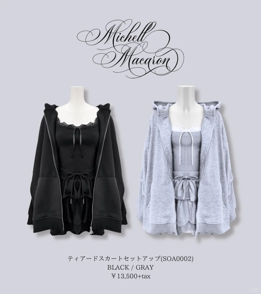 还有没有像这样的休闲地雷系