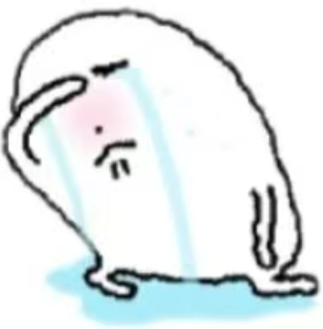 表情包丨麻薯麻薯麻薯