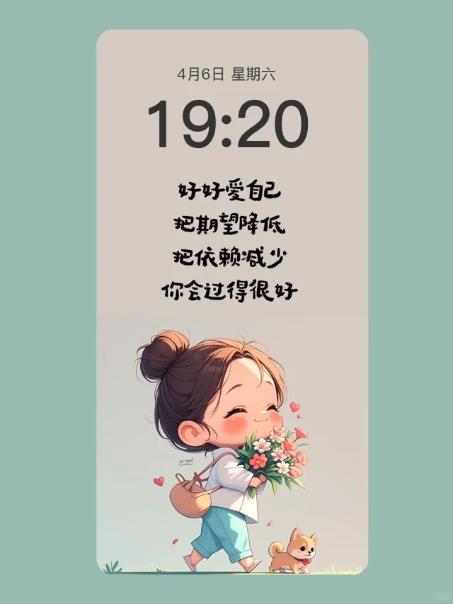 降低减少这两样 远比想象中更好