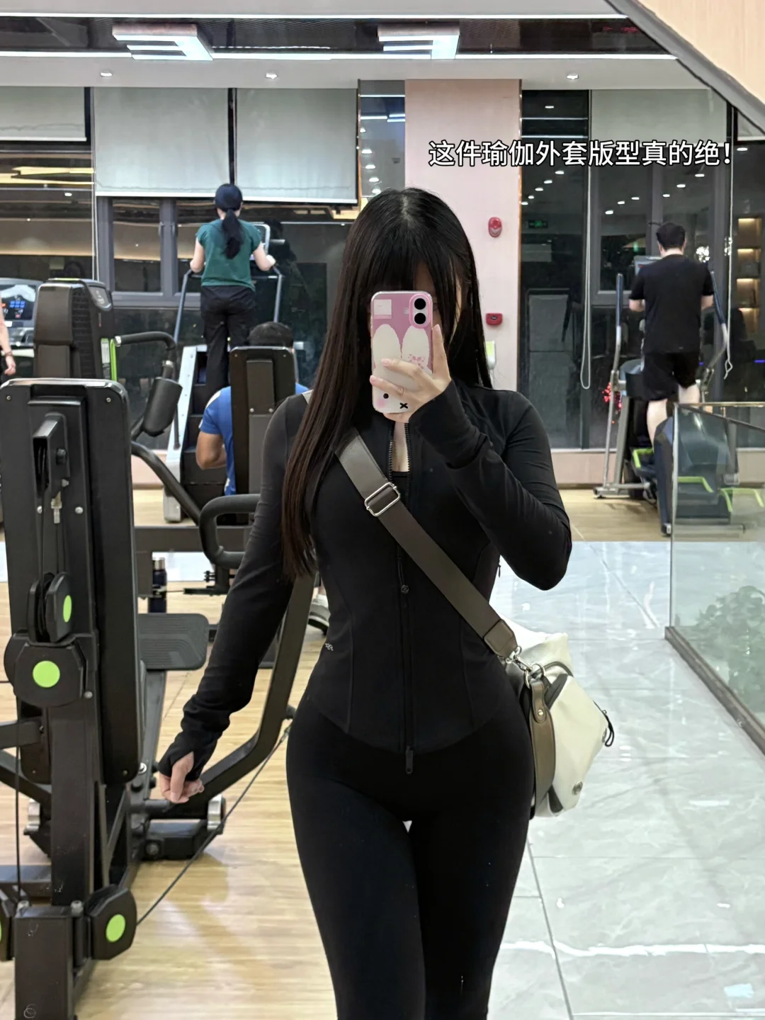 153 96斤 力量比柔弱可靠