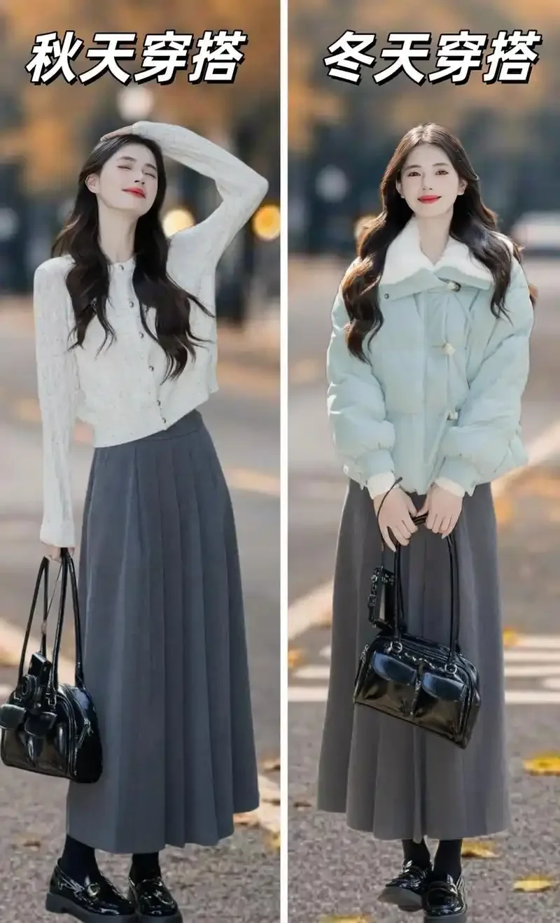 温柔的秋冬气质穿搭～
