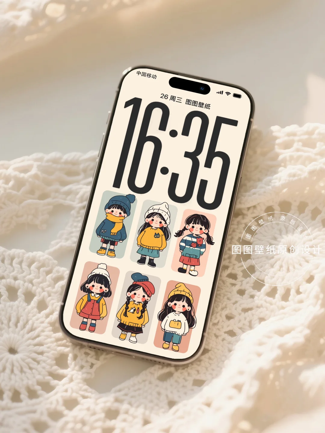 一组治愈系的穿搭小姐姐 | 手机壁纸1168