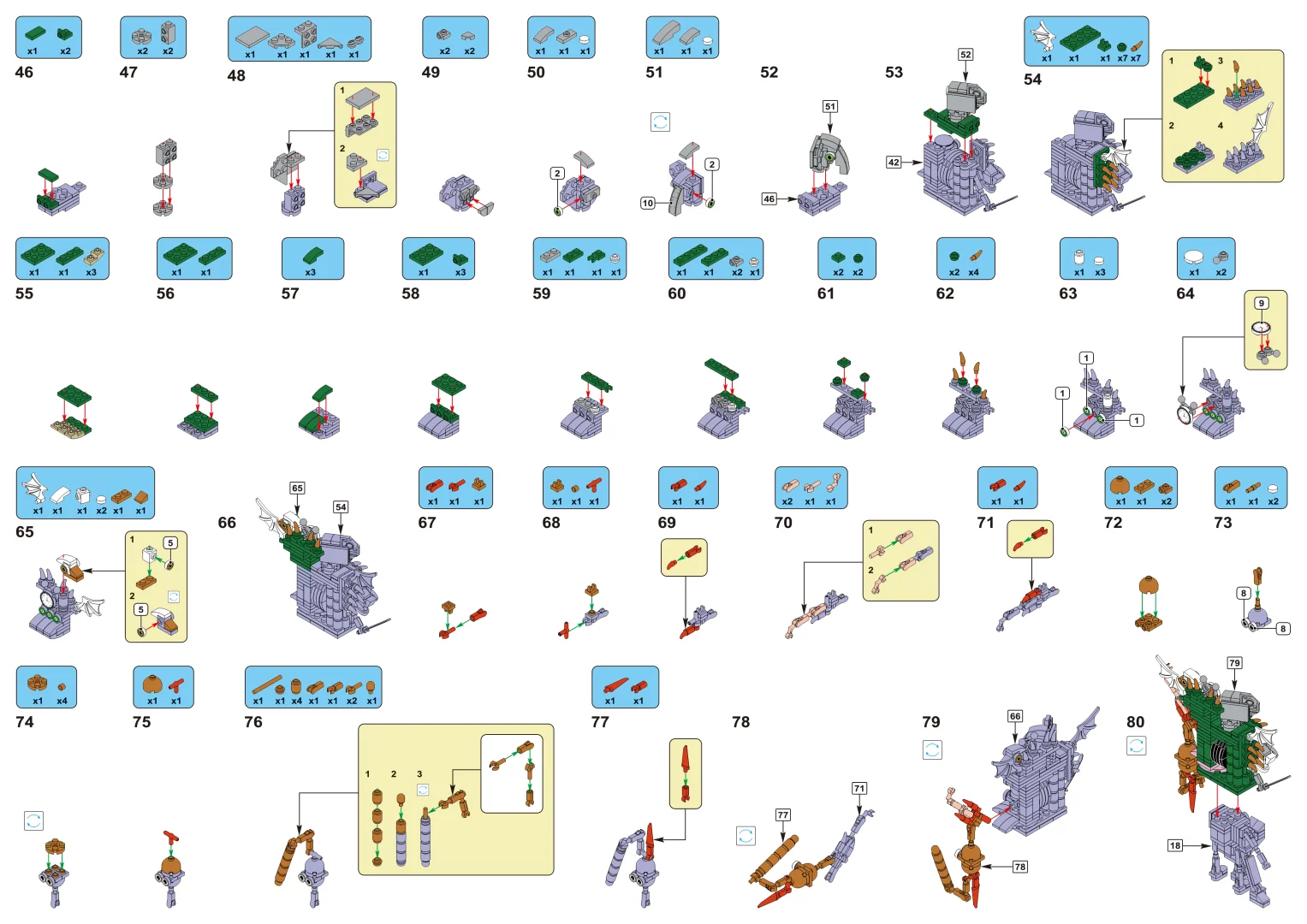 妖娆版！山海经融合怪-乐高拼搭教程