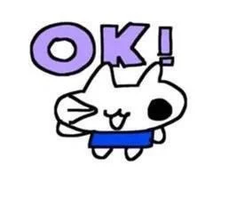 ☁️-私藏爱用抽象发疯表情包分享