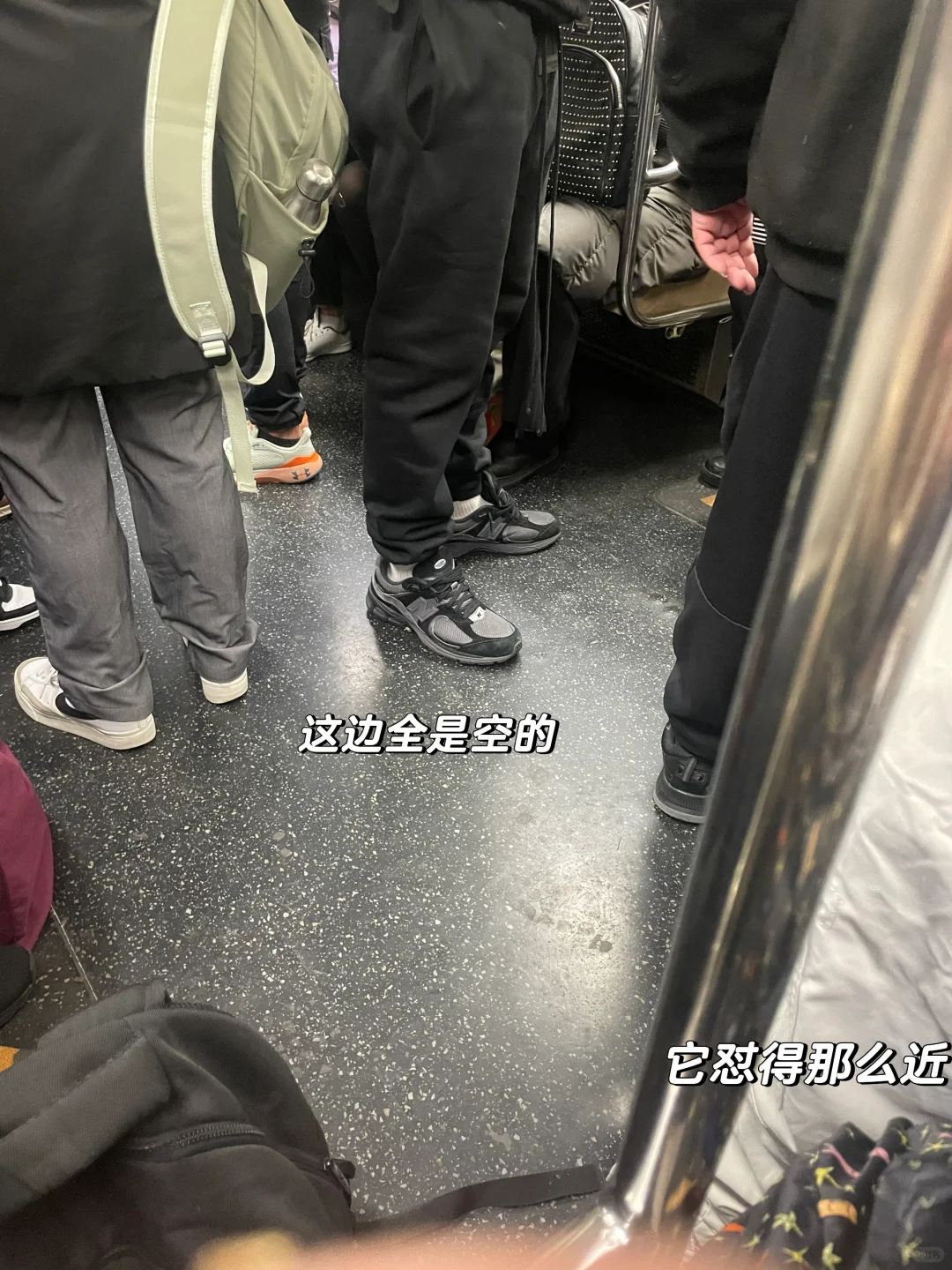 纽约地铁，被wsn骆驼趾（小花生）怼脸