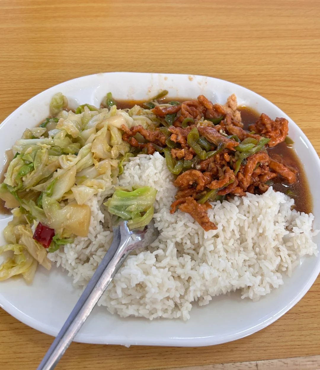 这一份饭大概多少大卡