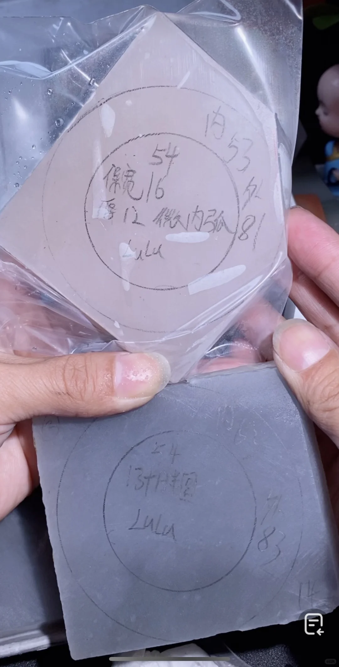 开板|烟紫出乎意料的好看